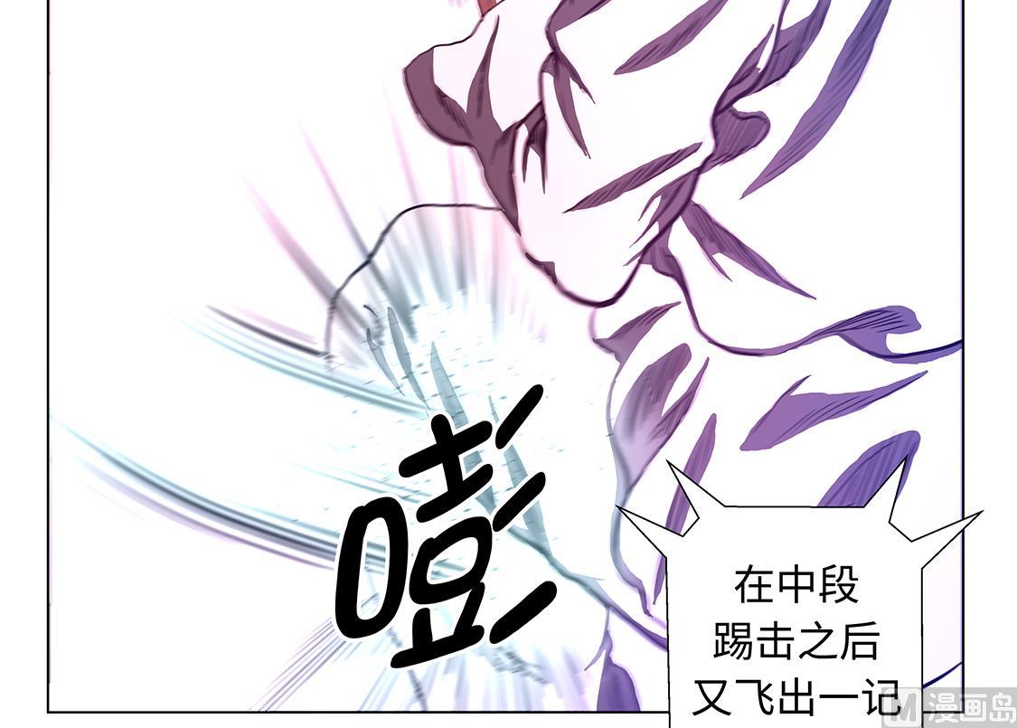 第59话 武术家的执念-第59话