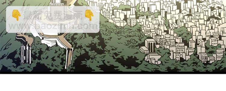 第7话 最强搭档-第7话