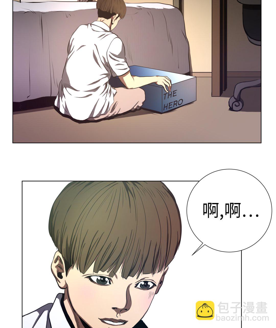 第63话 生日-第63话