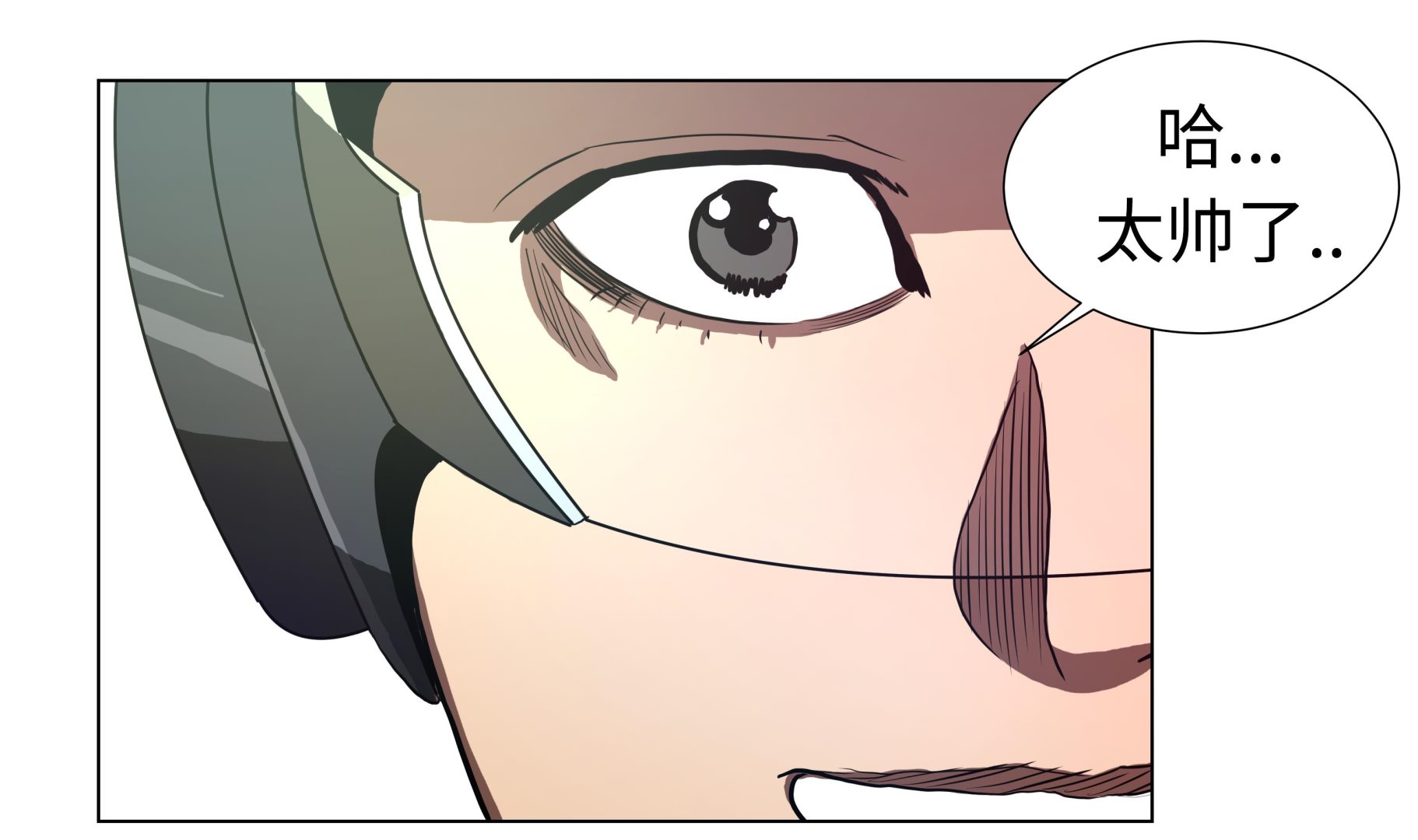 第63话 生日-第63话