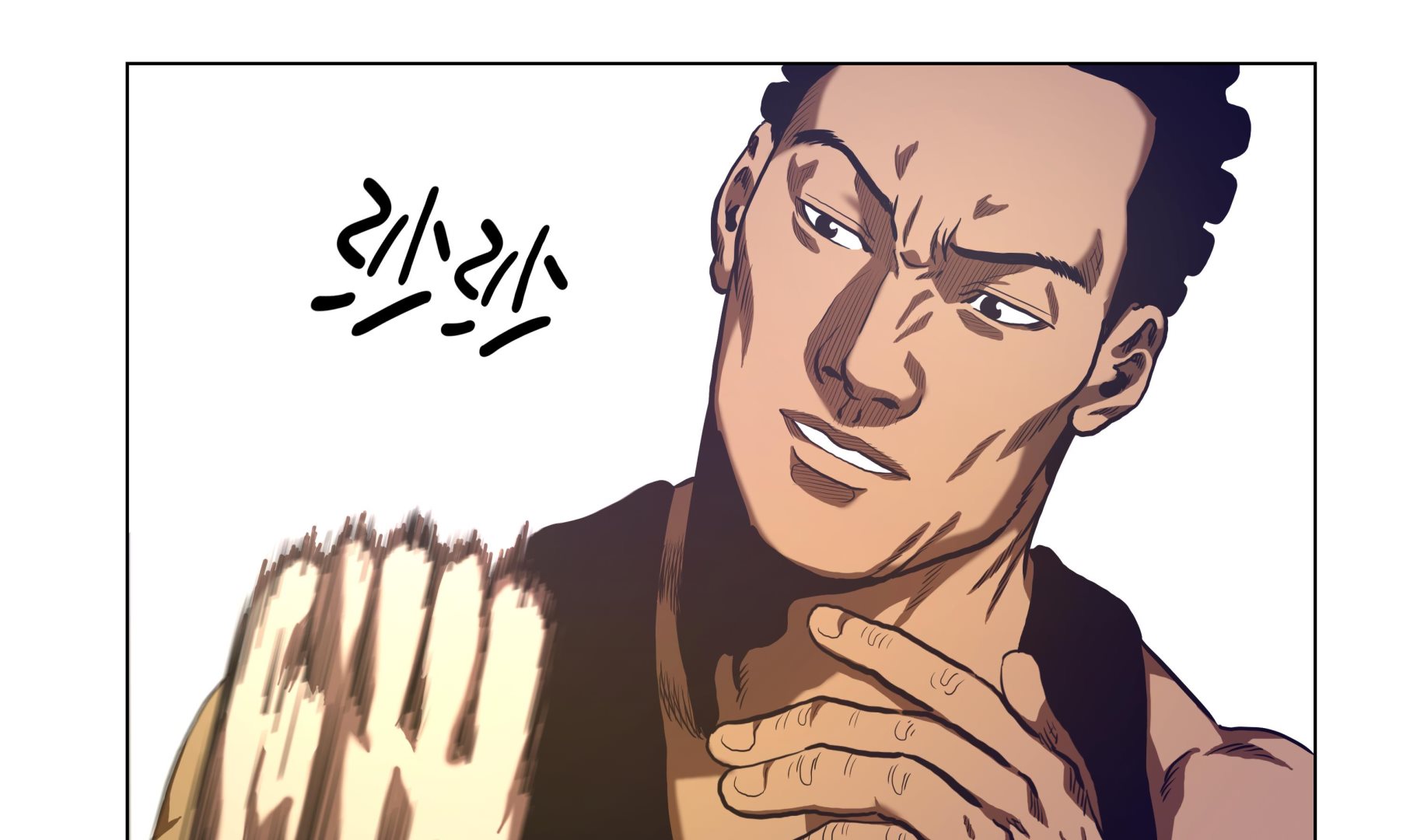 第65话 收拾他一顿-第65话