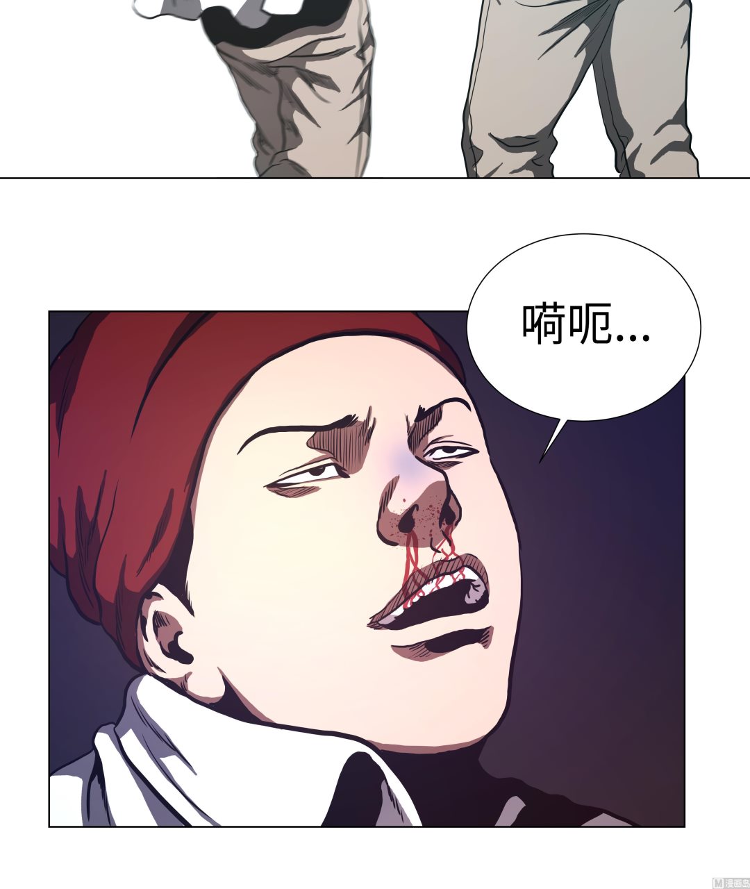 第69话 跑腿-第69话