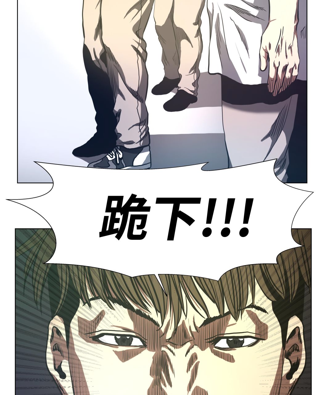 第69话 跑腿-第69话