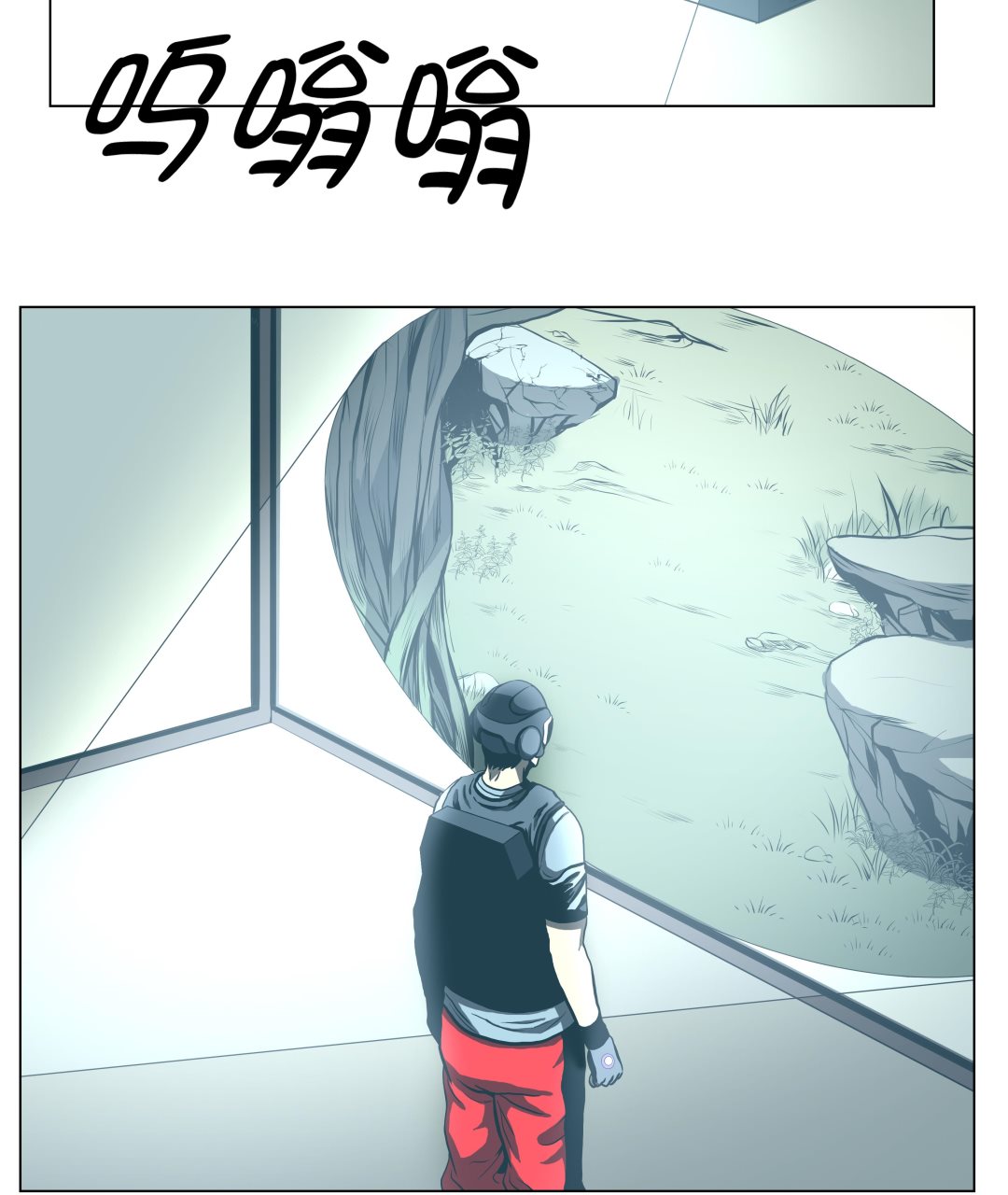 第71话 游戏-第71话