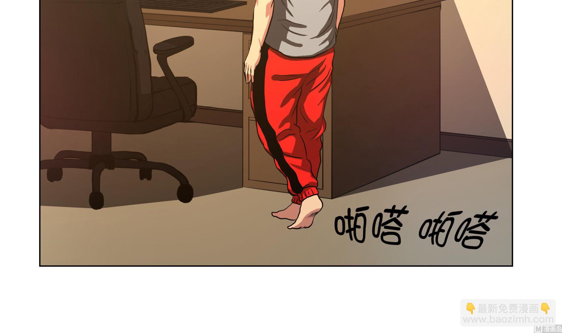 第71话 游戏-第71话