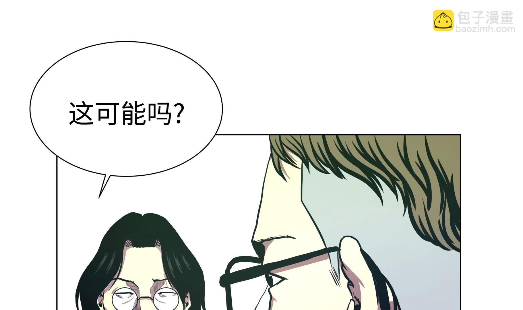 第77话 英雄游戏-第77话