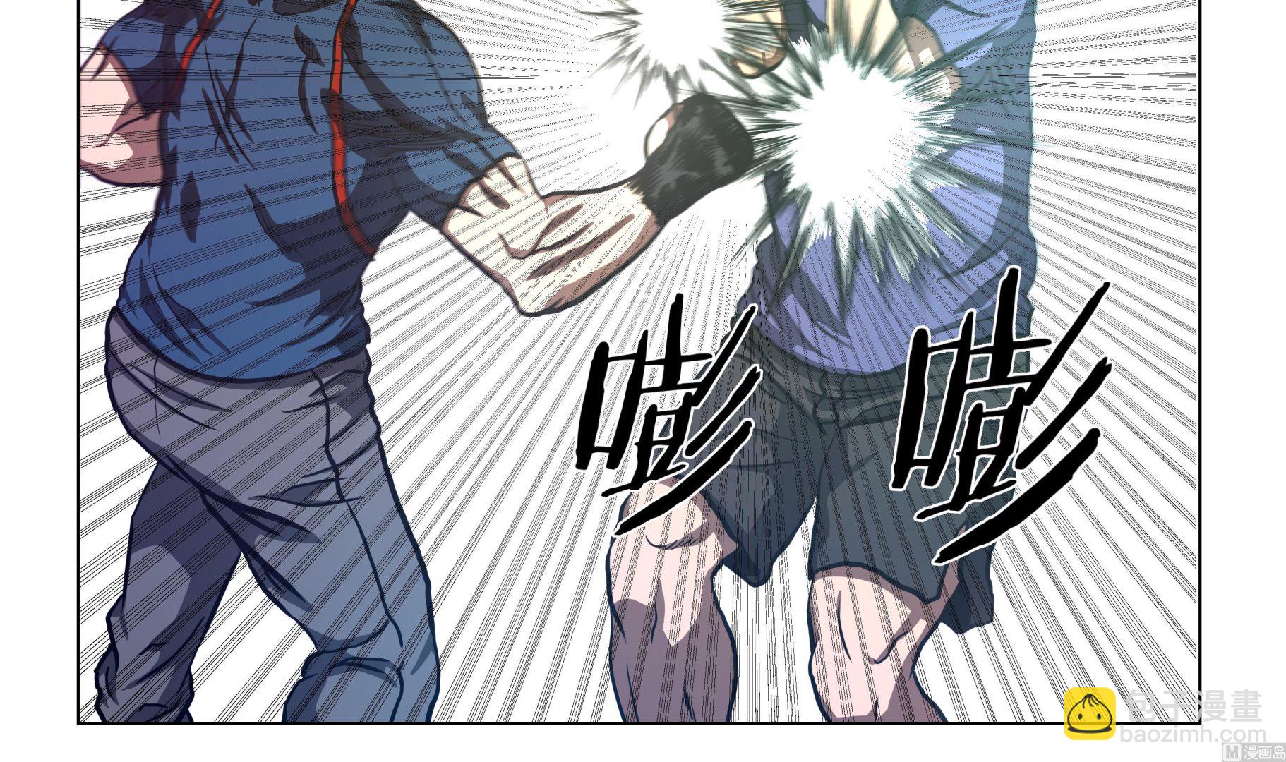 第77话 英雄游戏-第77话