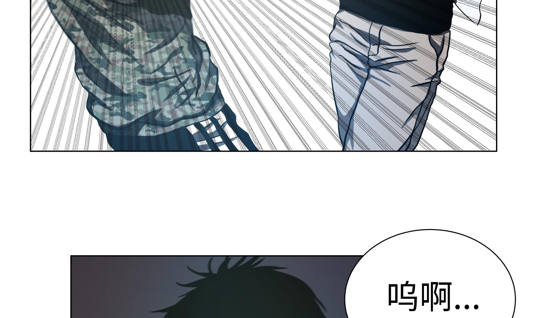 第79话-第79话