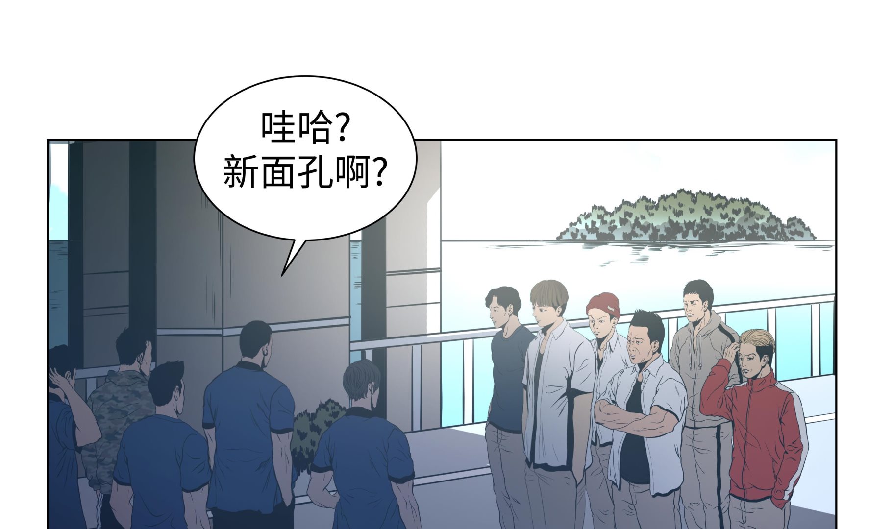 第79话-第79话
