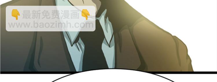 第9话 游戏合约(1/2)-第9话