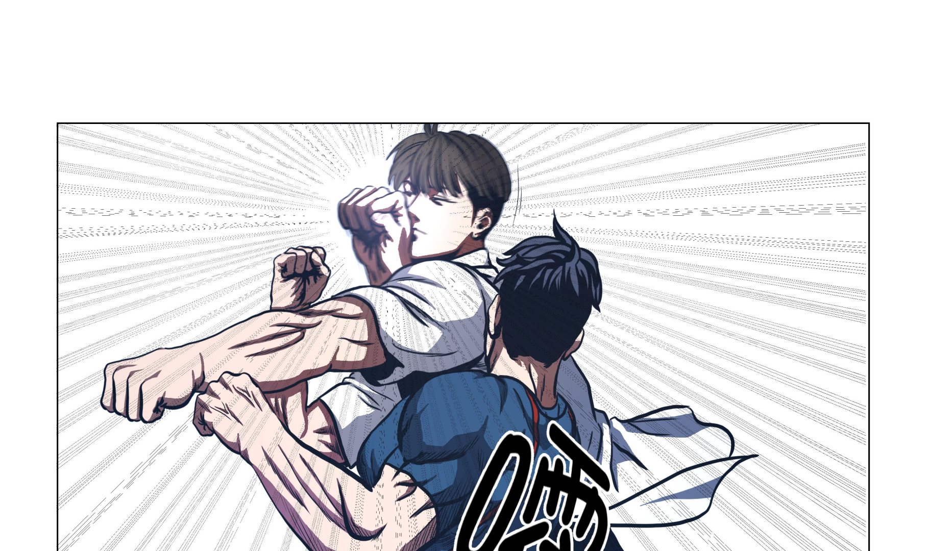 第81话-第81话