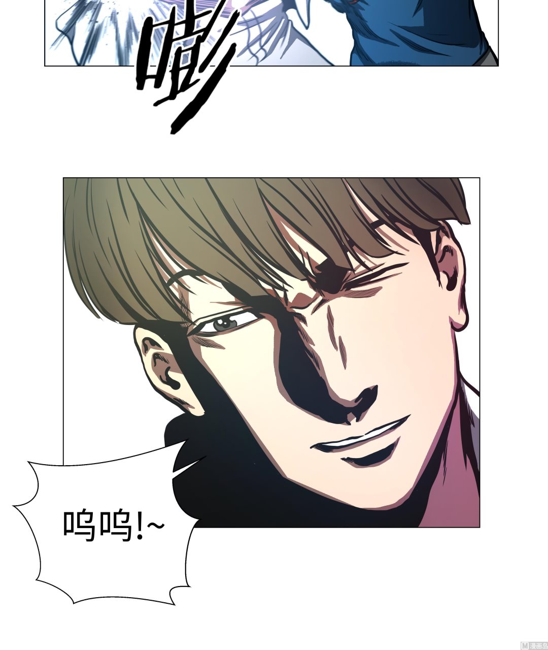 第81话-第81话