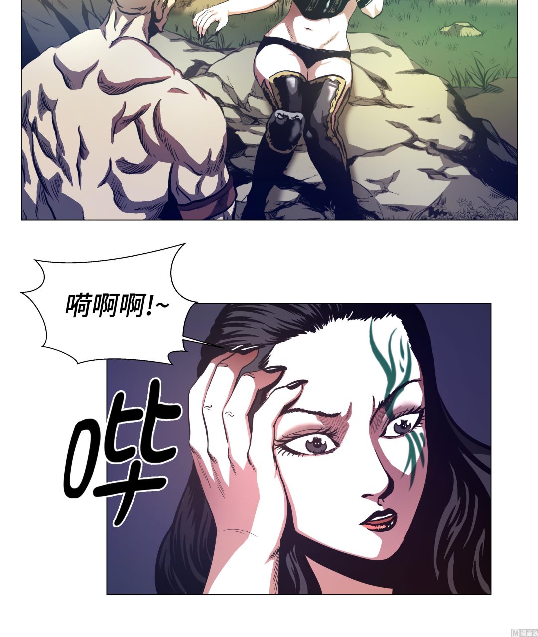 第85话 艰难的胜利-第85话