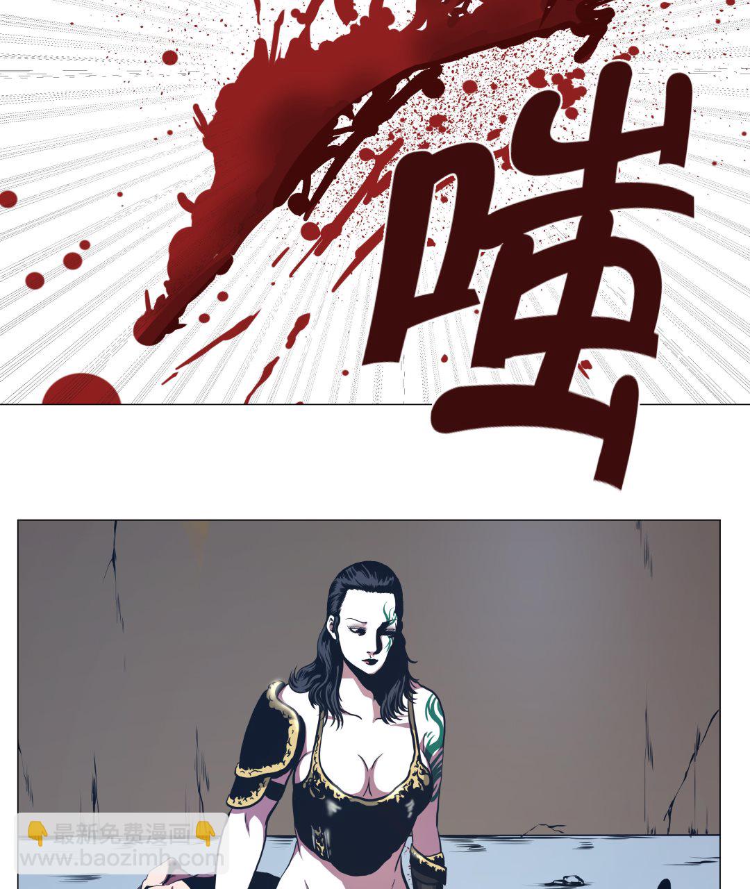 第87话 女巨人的攻击-第87话