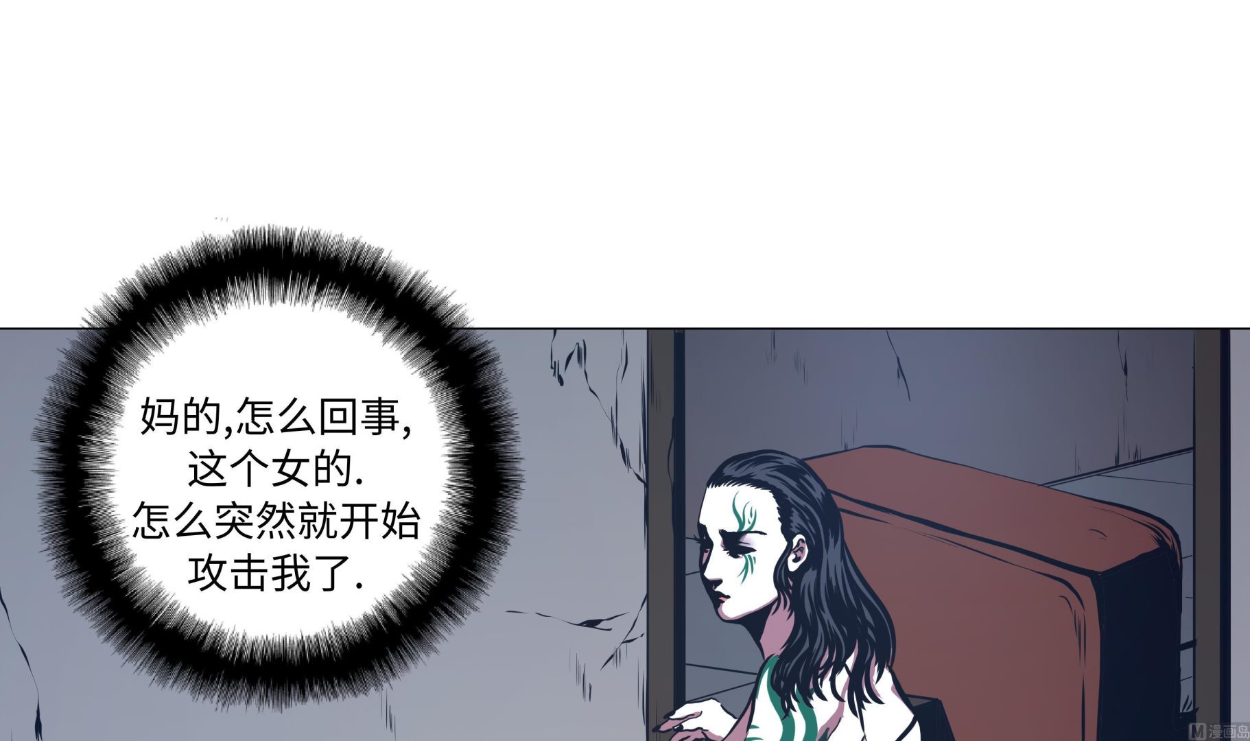 第87话 女巨人的攻击-第87话
