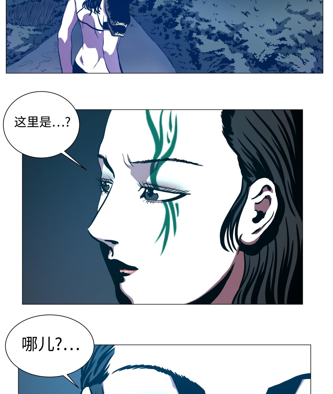 第87话 女巨人的攻击-第87话