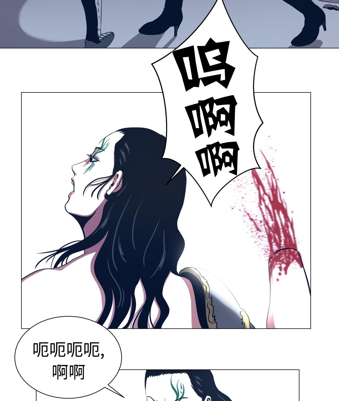 第89话 大刀落下-第89话