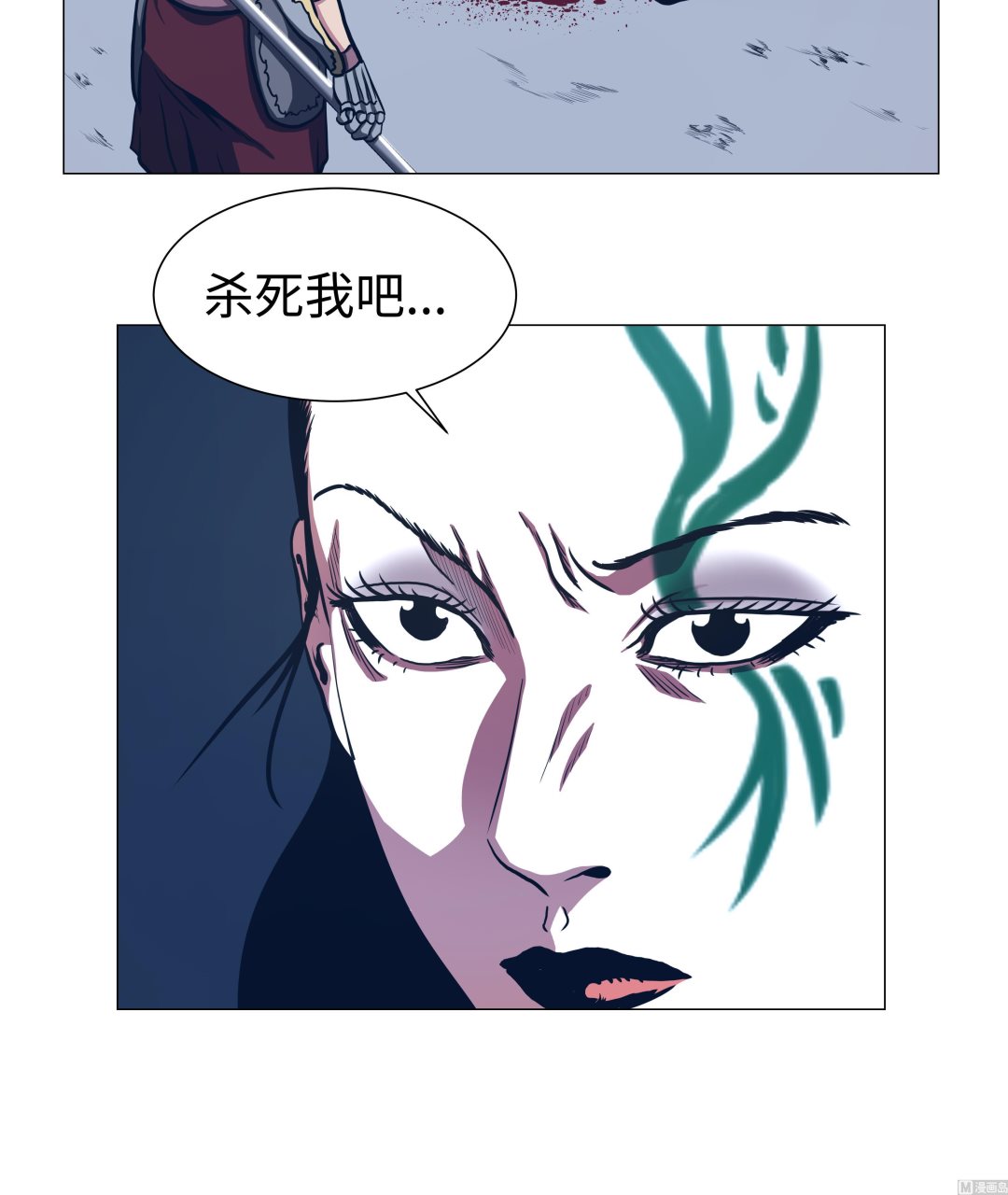 第89话 大刀落下-第89话