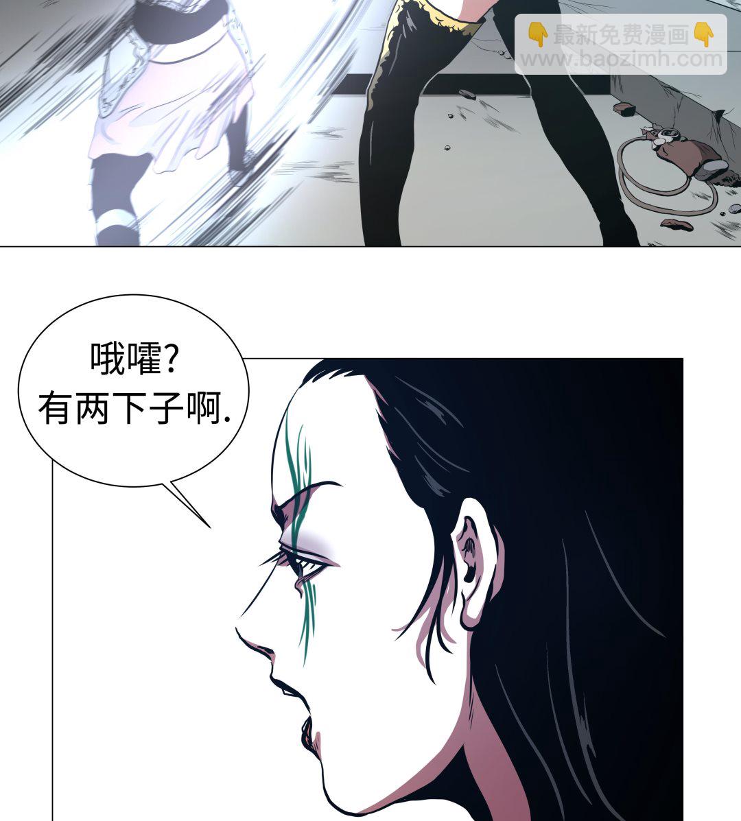 第89话 大刀落下-第89话
