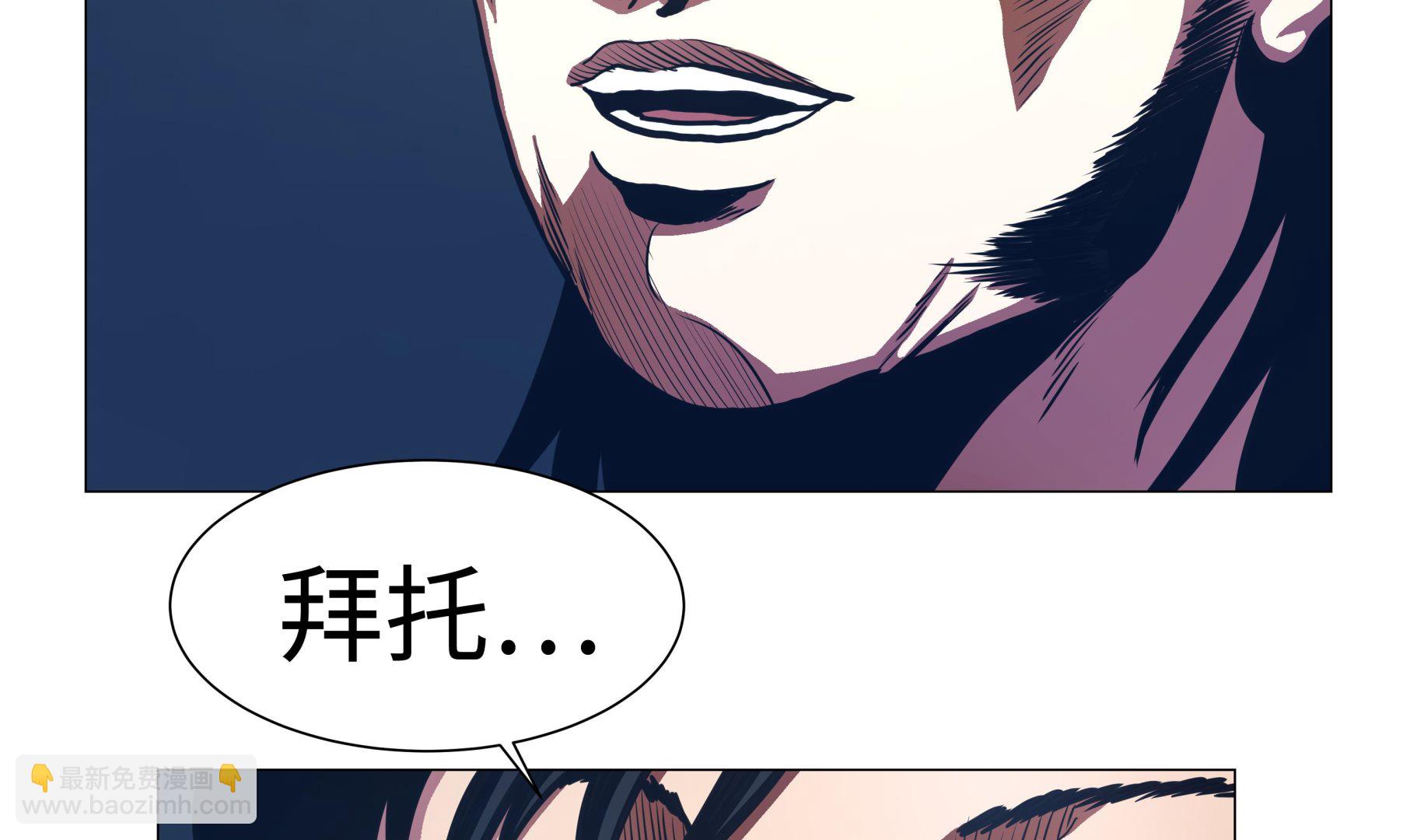 第91话 胜者为王-第91话