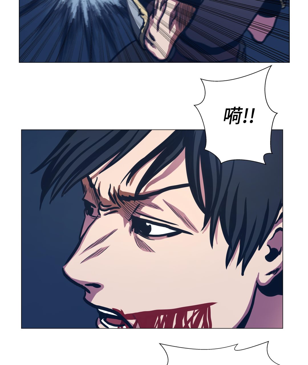 第91话 胜者为王-第91话