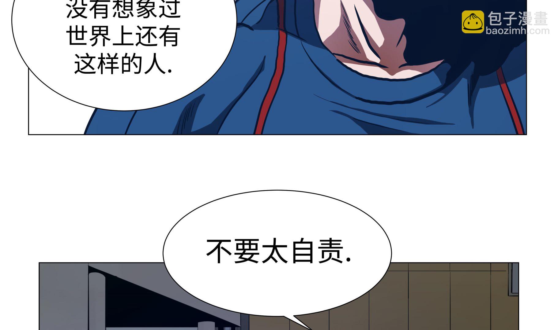 第93话 新生-第93话