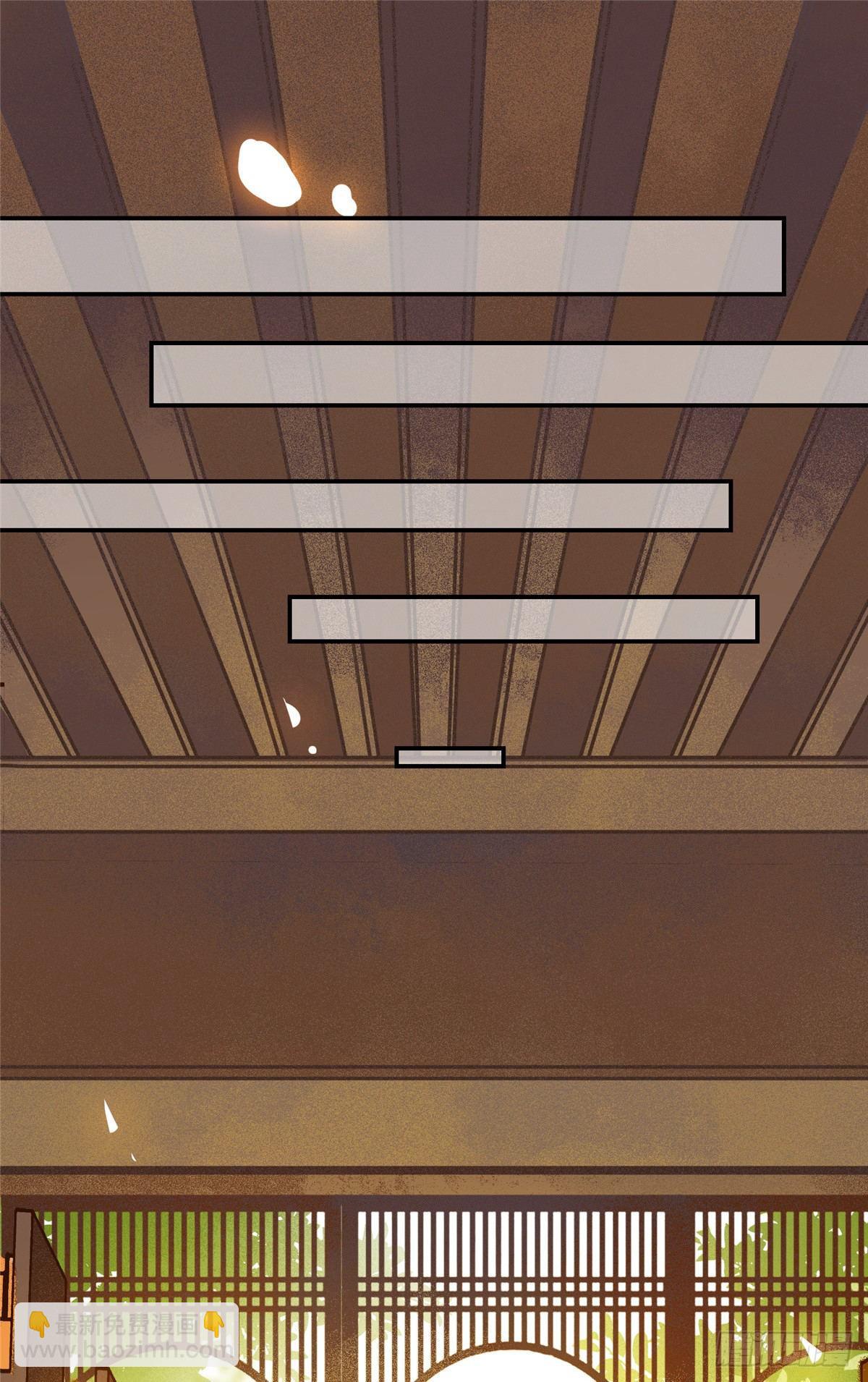 10-第11话