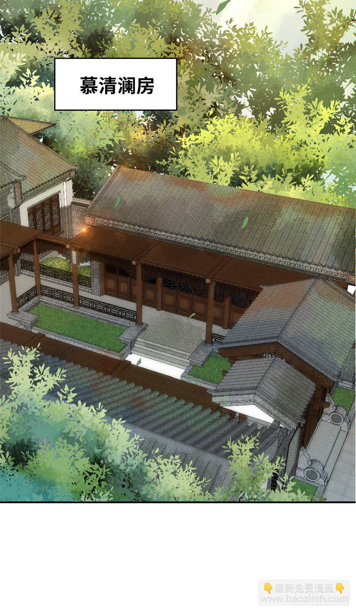 10-第11话