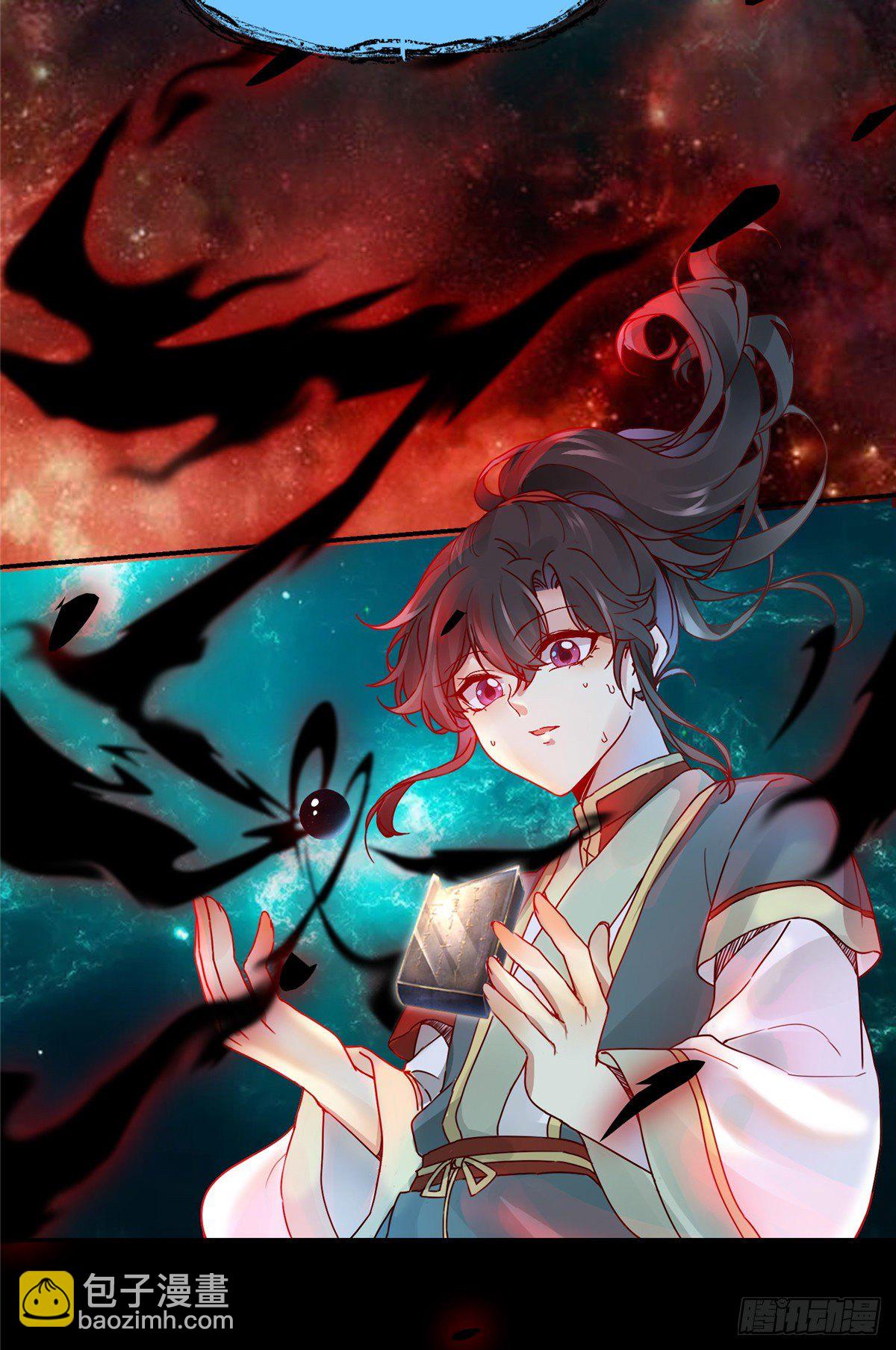 10-第11话