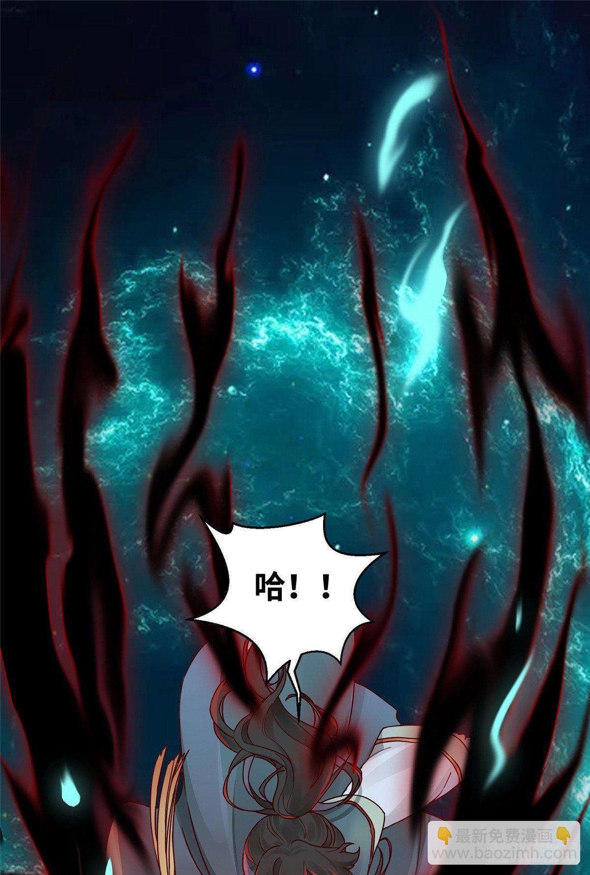 10-第11话