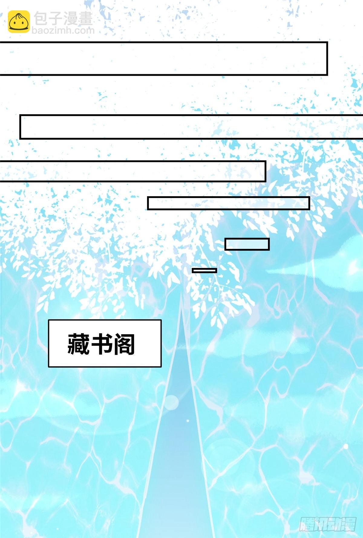 10-第11话