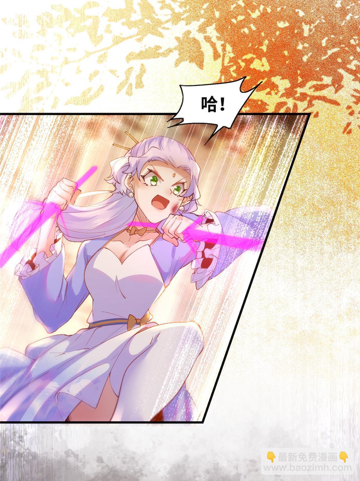 第100话 让这水更浑点-第101话