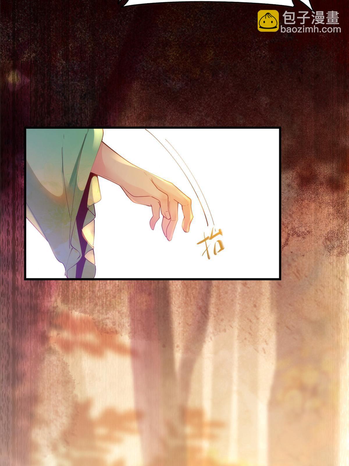 第100话 让这水更浑点-第101话