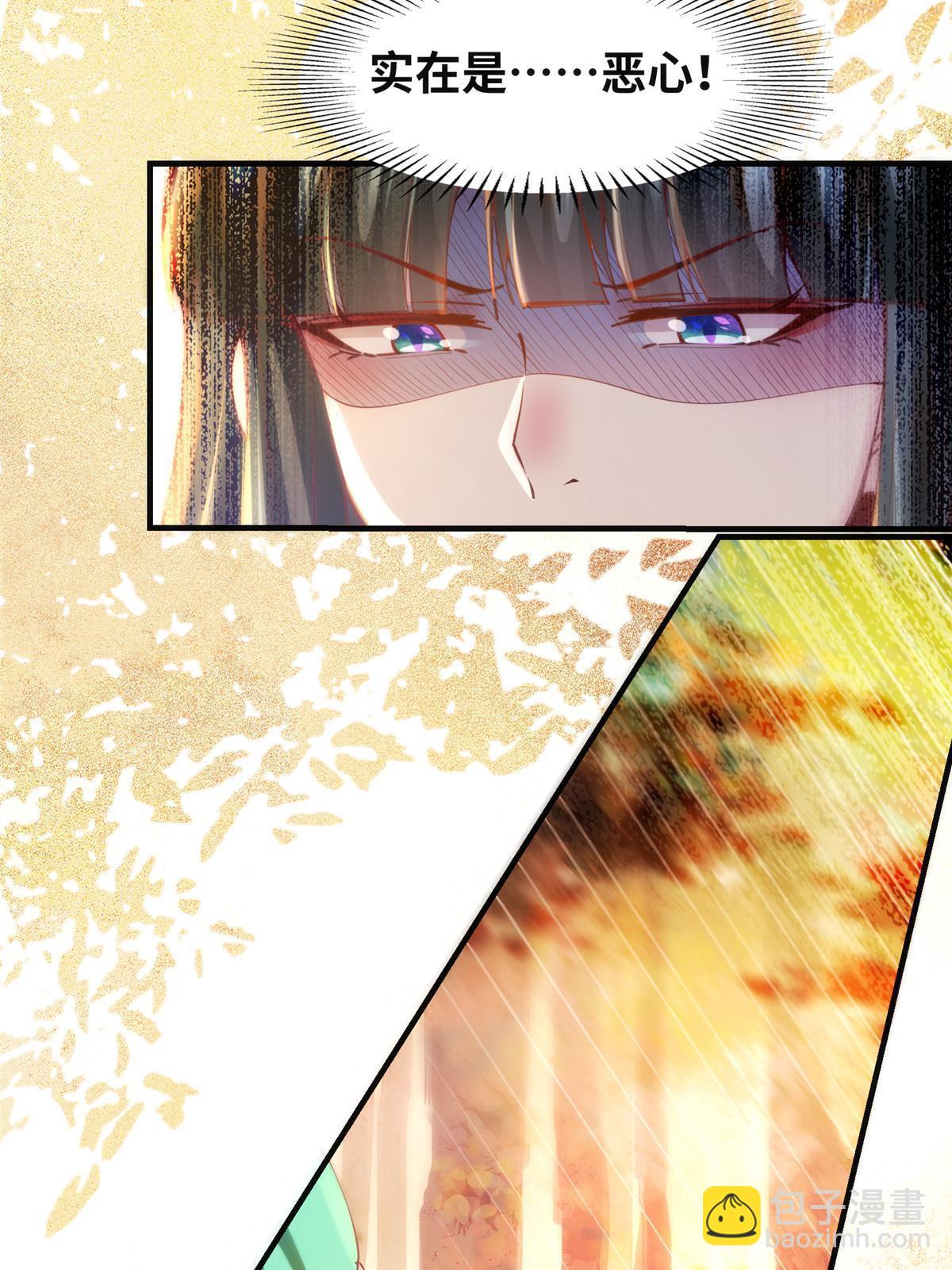 第100话 让这水更浑点-第101话