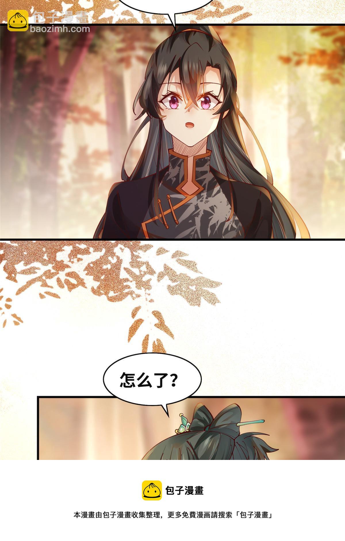 第100话 让这水更浑点-第101话