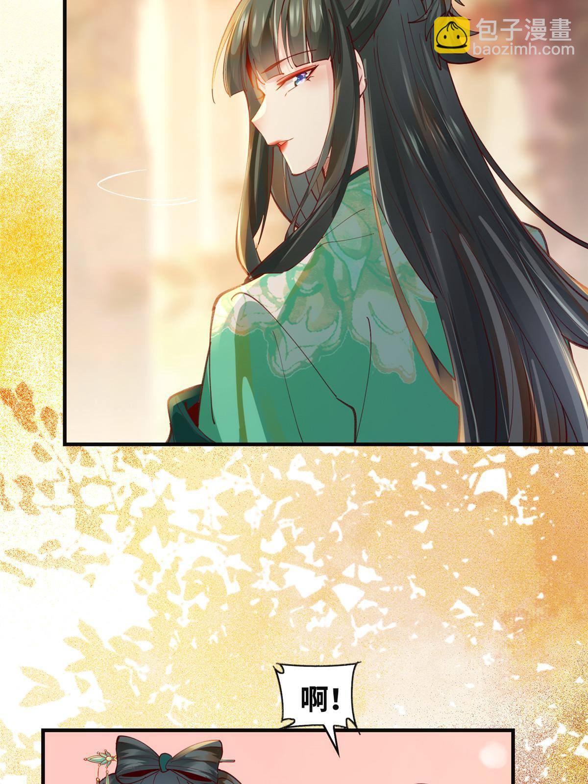 第100话 让这水更浑点-第101话