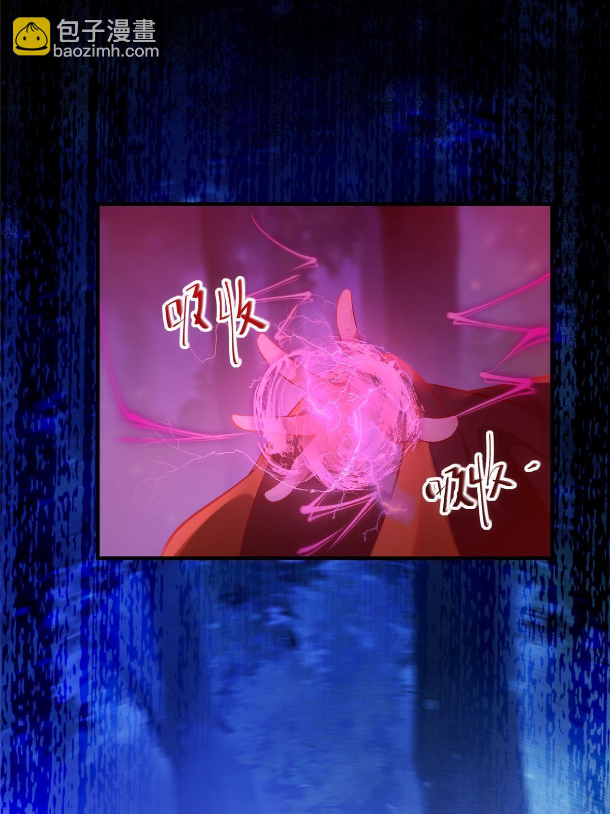 第102话 再来个屁啊-第103话
