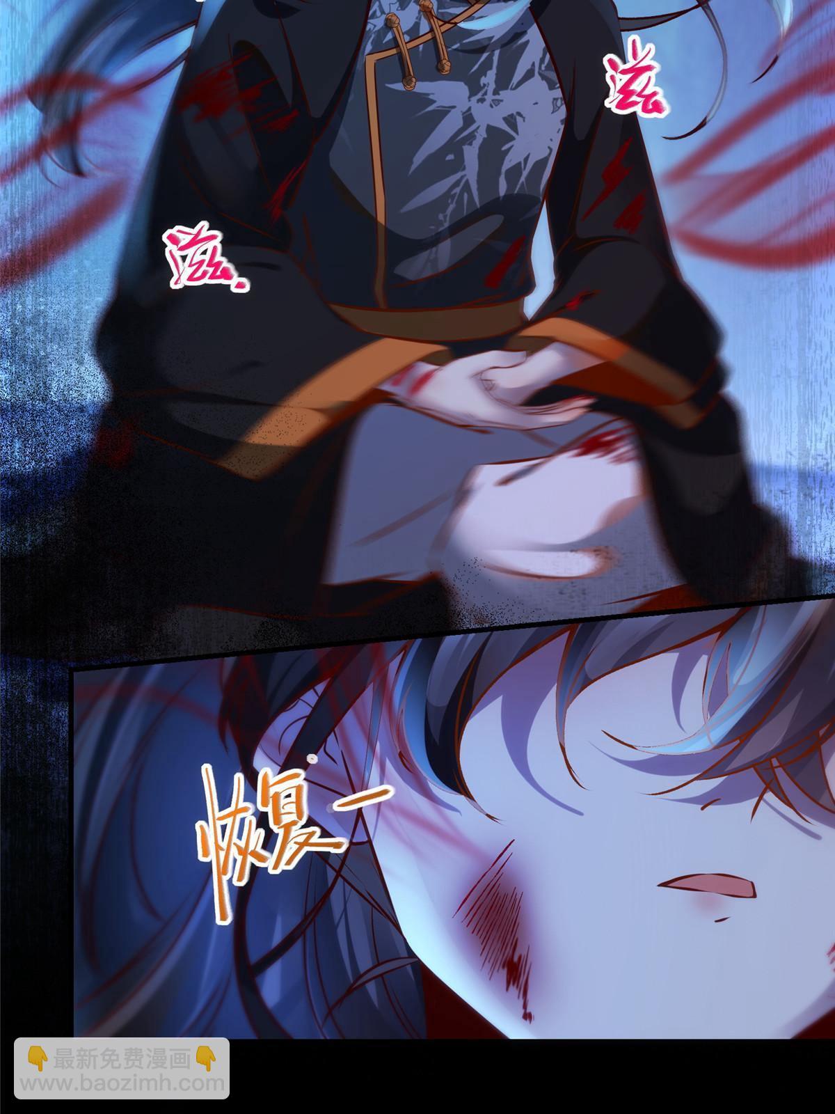 第102话 再来个屁啊-第103话