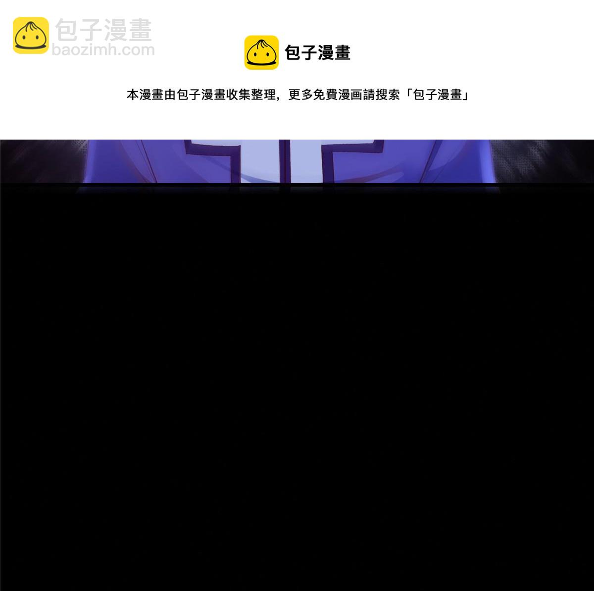 第104话 他们死定了-第105话