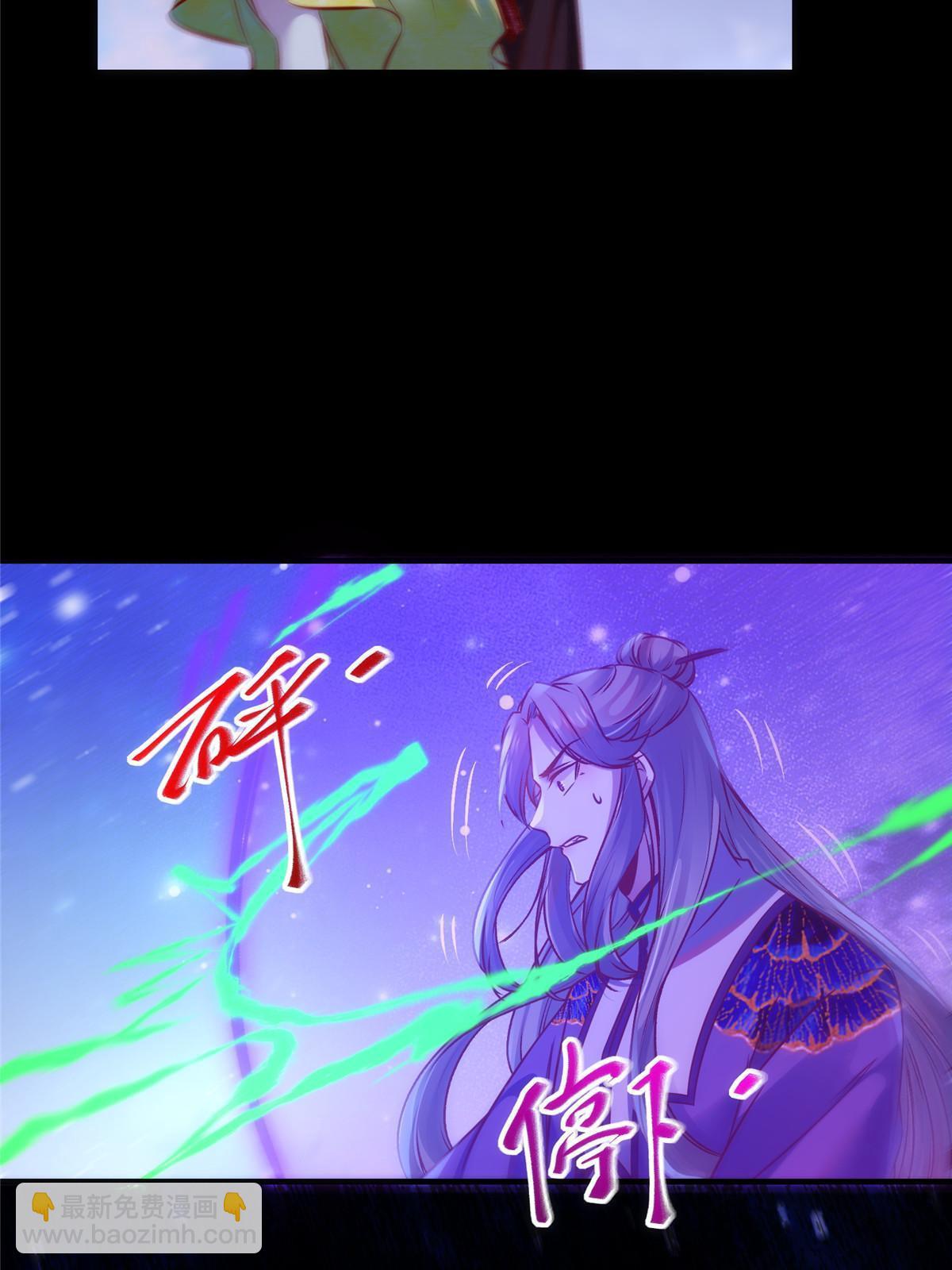 第104话 他们死定了-第105话
