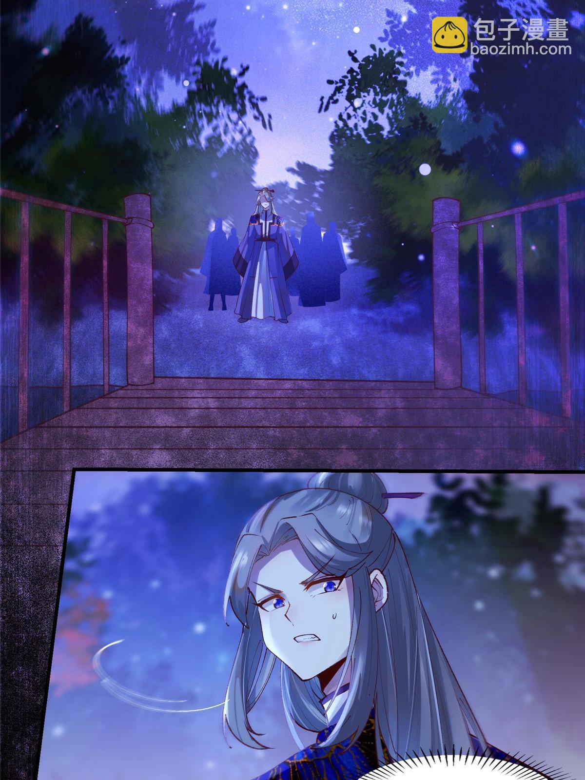 第104话 他们死定了-第105话