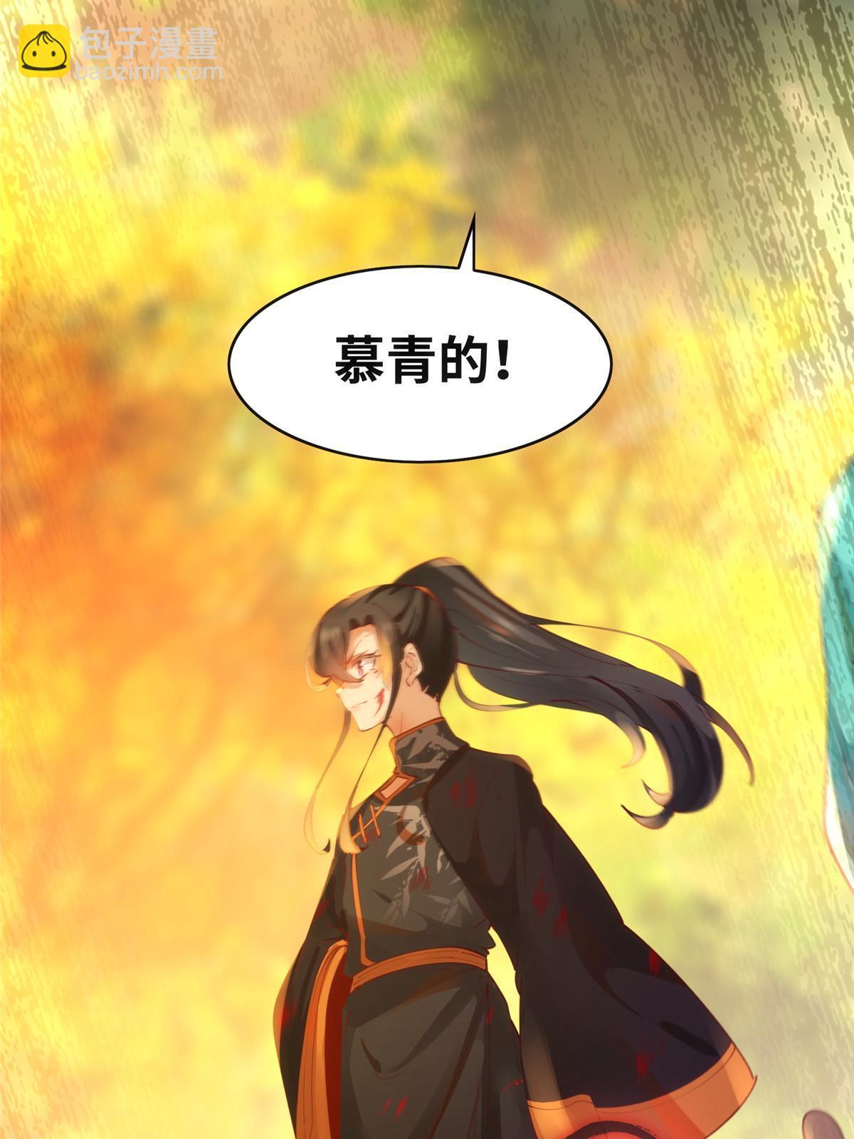 第108话 有种人叫天才~-第109话