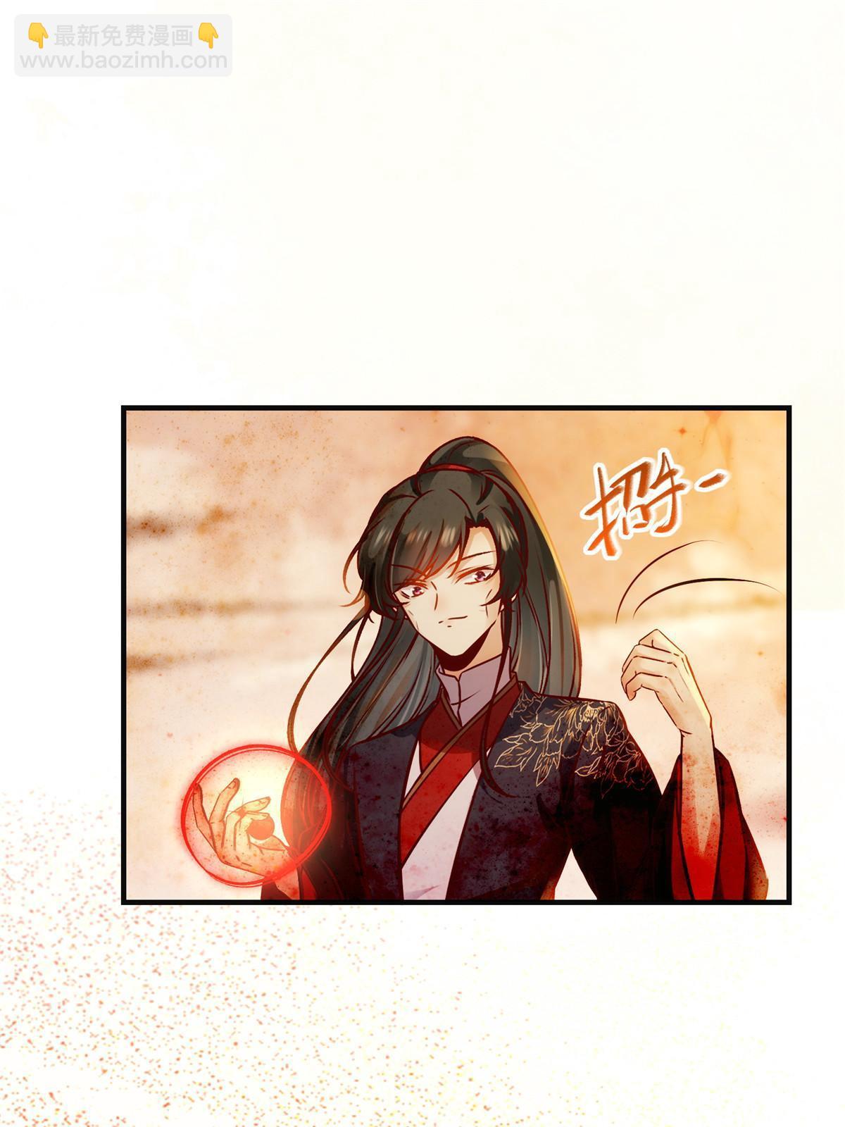 第114话 这才是第一层-第115话