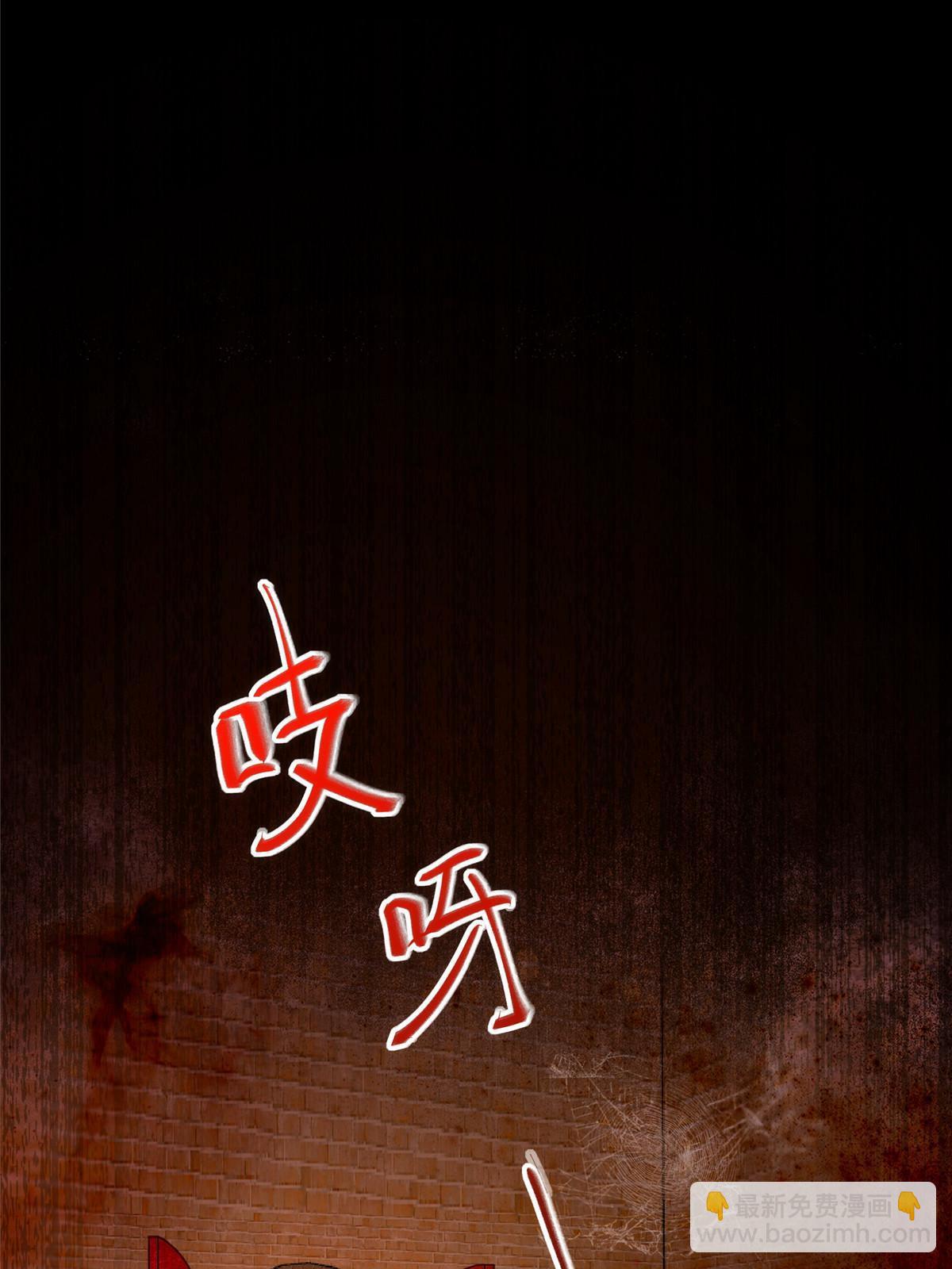 第114话 这才是第一层-第115话