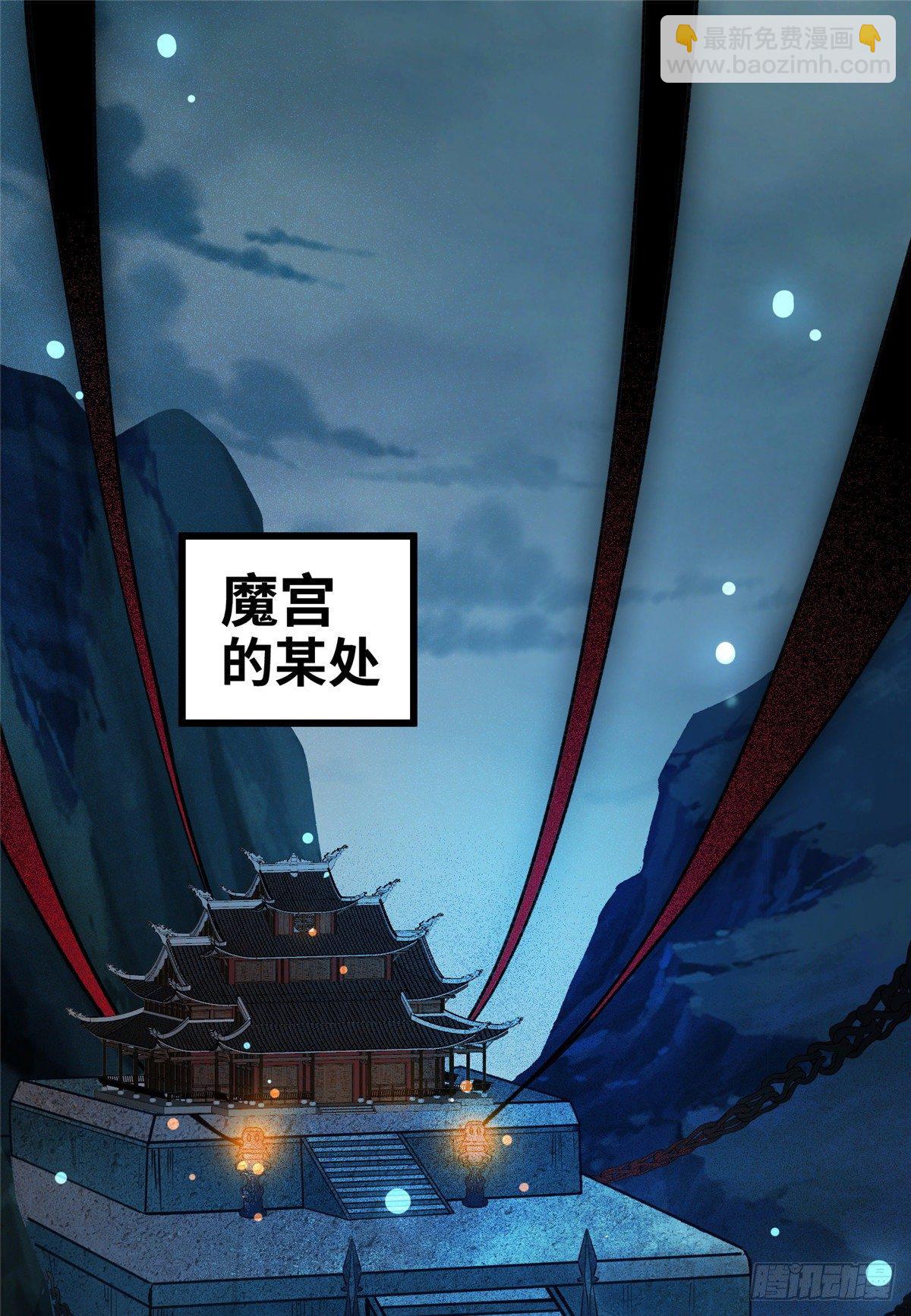 第12话 绝杀-第13话