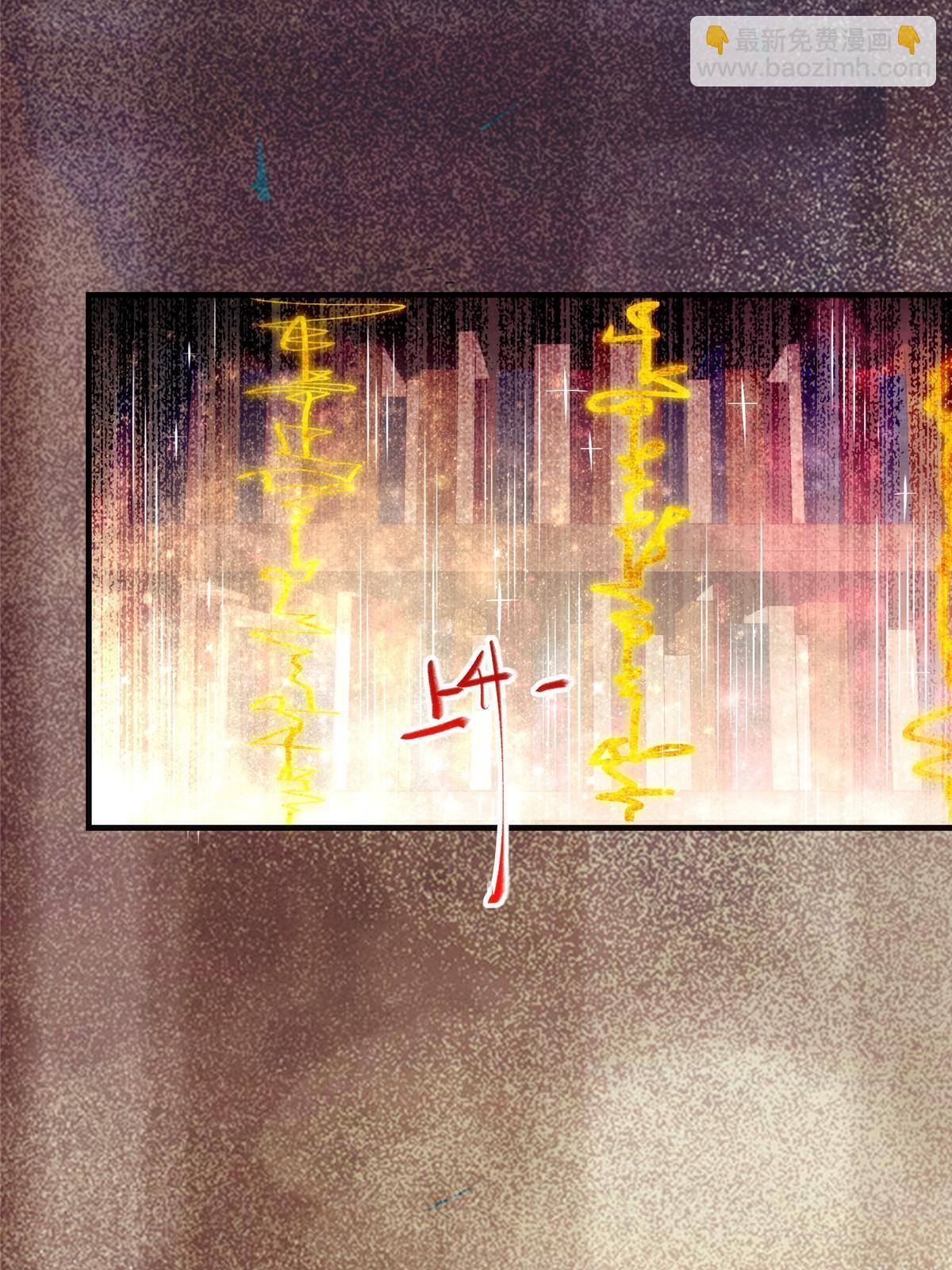 第122话 试一试-第123话