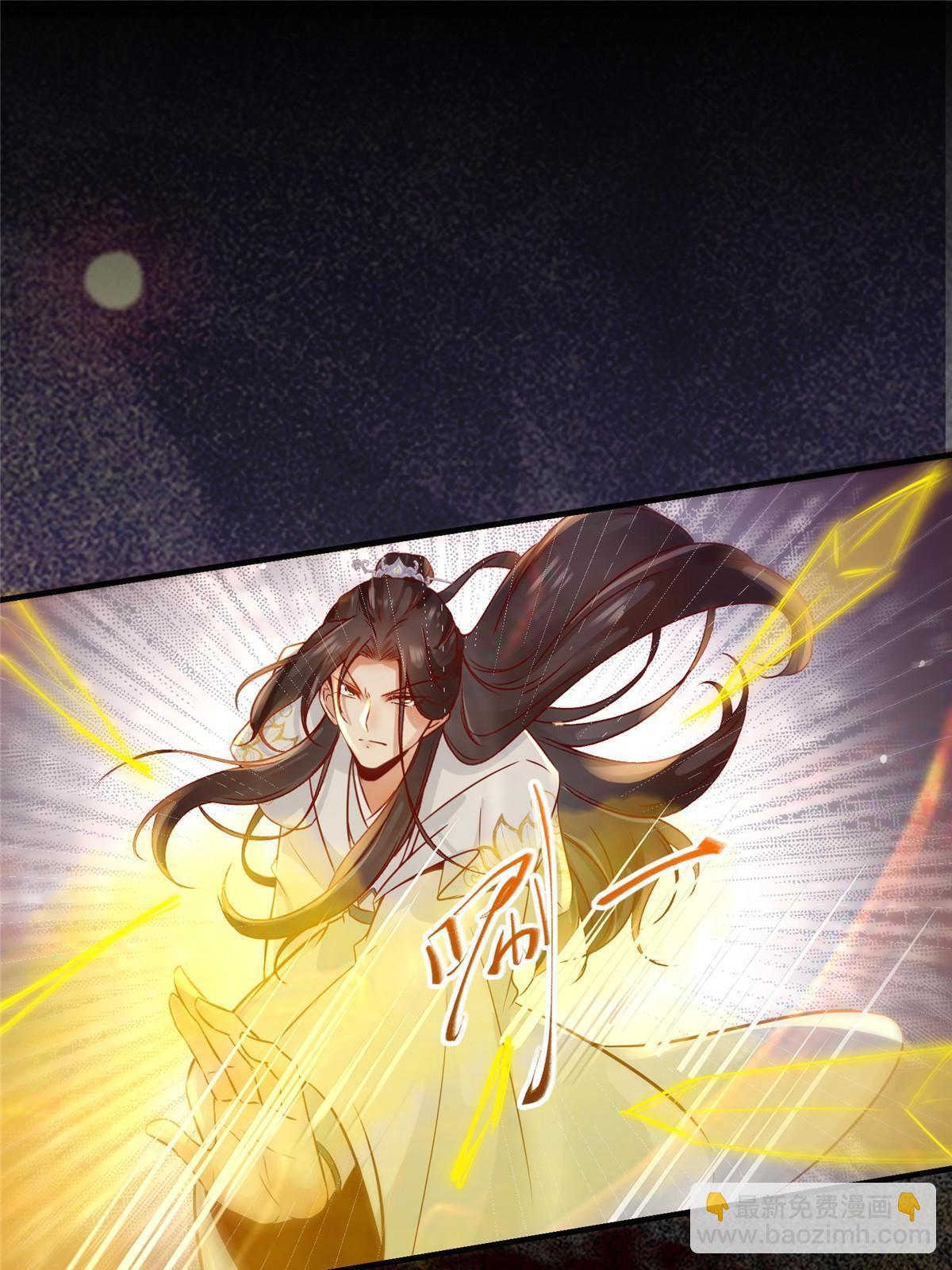 第126话 云翊！撤！-第127话