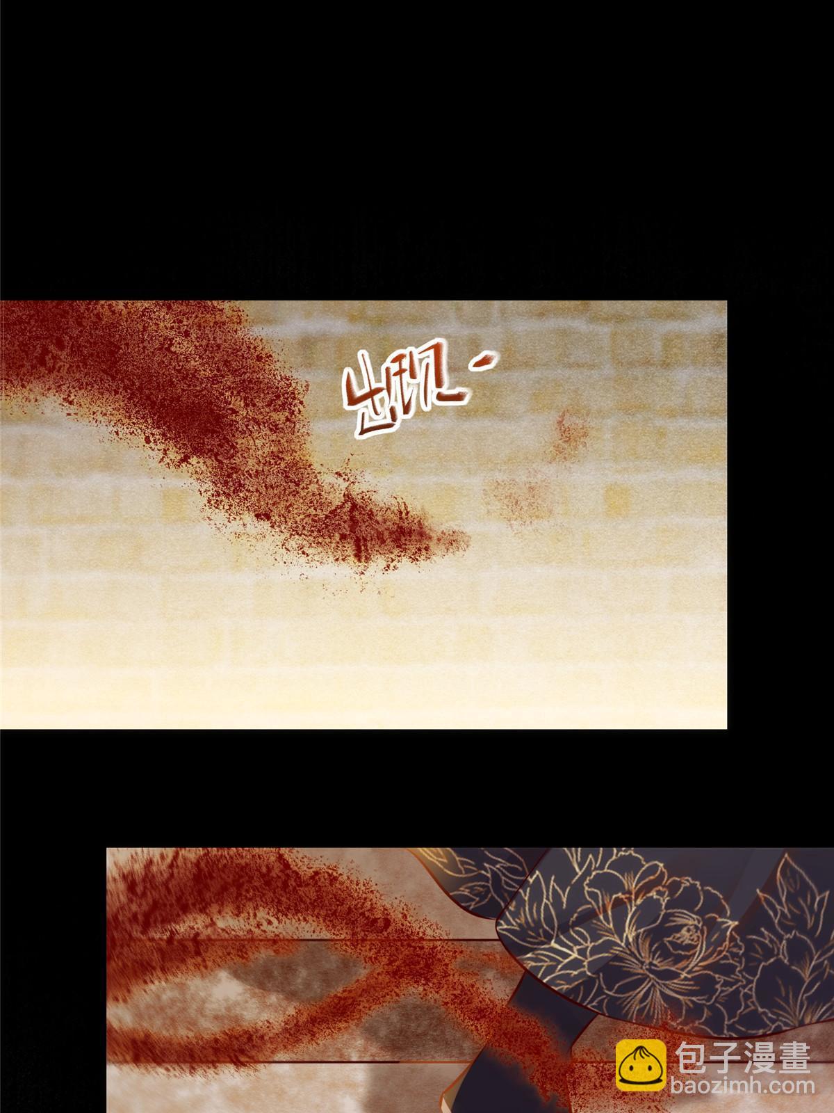 第126话 云翊！撤！-第127话