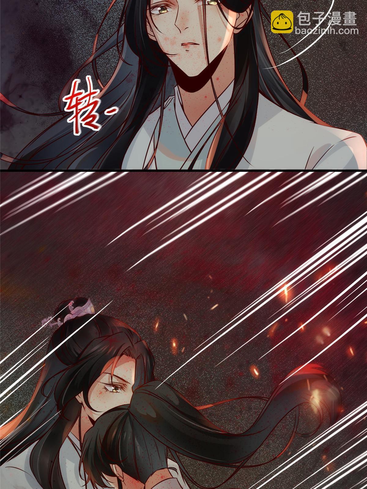第128话 他！我也要一起带走！-第129话