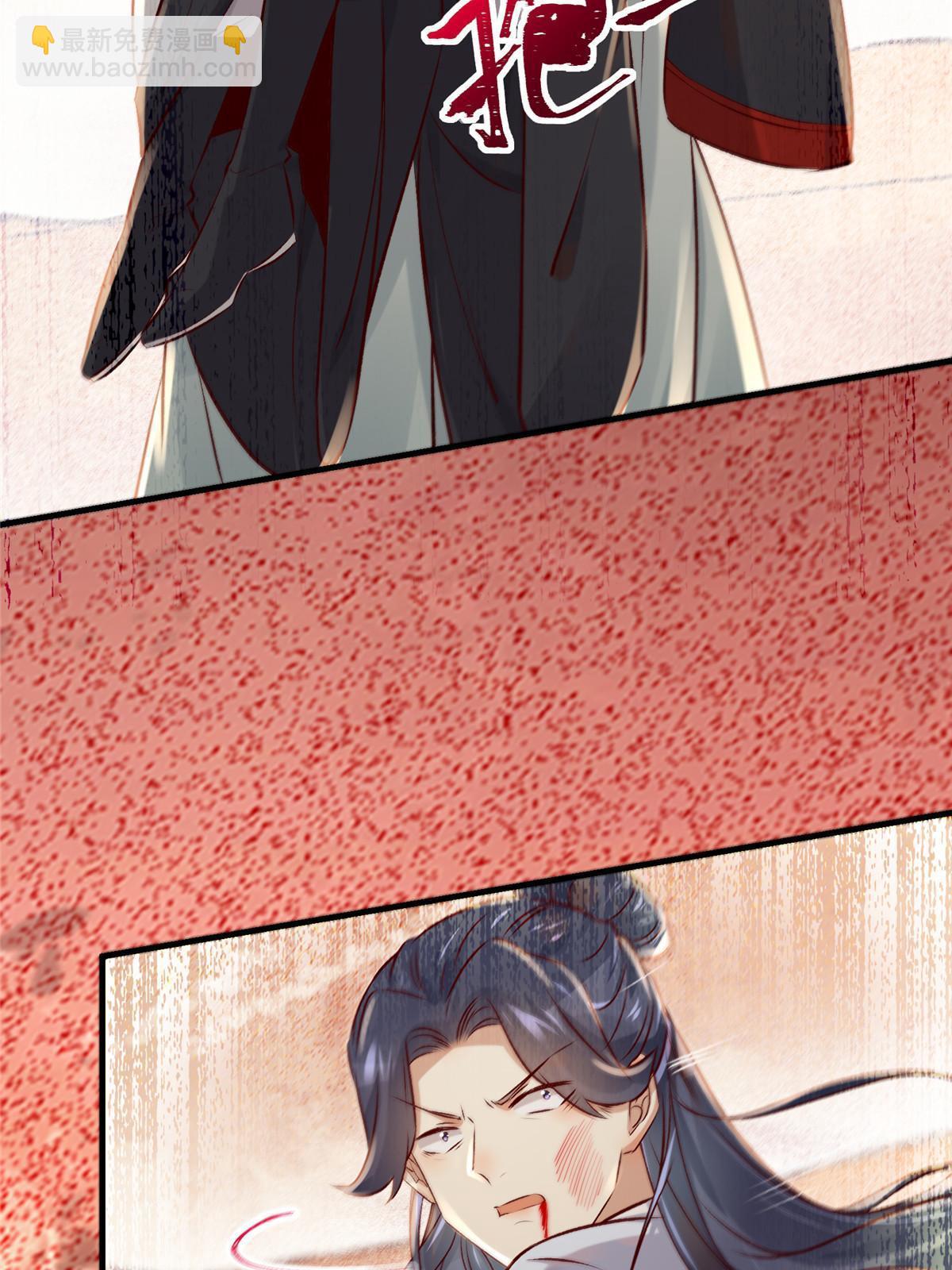第130话 算什么东西？-第131话